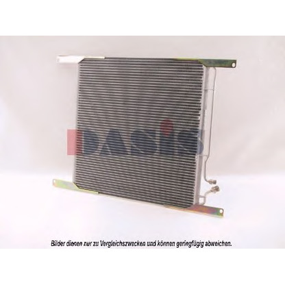 Photo Condenser, air conditioning AKS DASIS 292030N