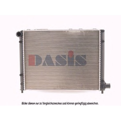 Photo Radiateur, refroidissement du moteur AKS DASIS 300460N