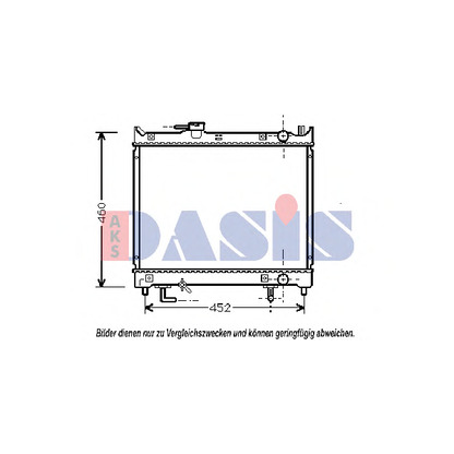 Photo Radiateur, refroidissement du moteur AKS DASIS 320011N