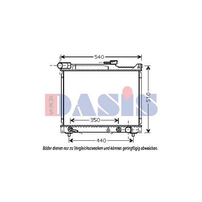 Photo Radiateur, refroidissement du moteur AKS DASIS 320025N