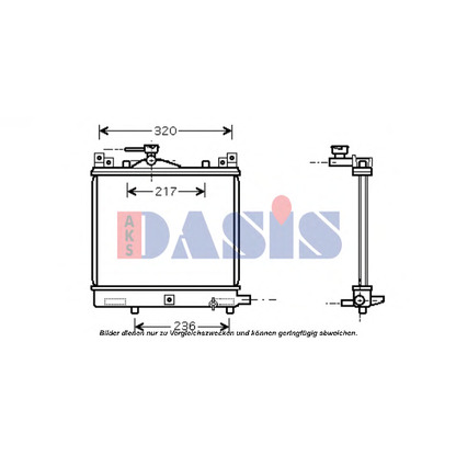 Foto Kühler, Motorkühlung AKS DASIS 320033N