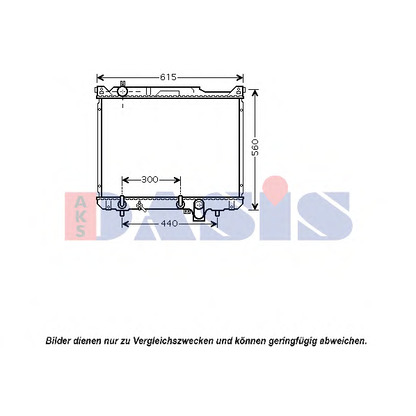 Foto Kühler, Motorkühlung AKS DASIS 320038N