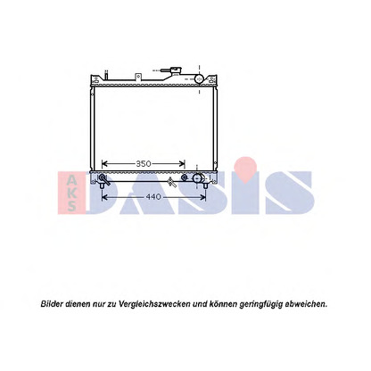 Foto Kühler, Motorkühlung AKS DASIS 320041N