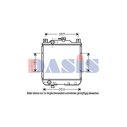 Foto Kühler, Motorkühlung AKS DASIS 320110N