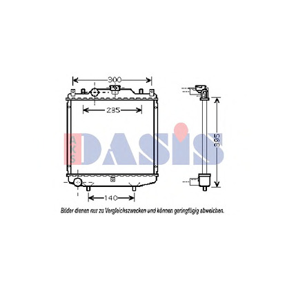 Foto Radiatore, Raffreddamento motore AKS DASIS 320300N