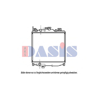 Photo Radiateur, refroidissement du moteur AKS DASIS 320320N
