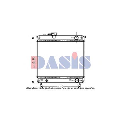 Photo Radiator, engine cooling AKS DASIS 320340N