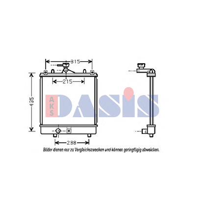 Photo Radiator, engine cooling AKS DASIS 322007N