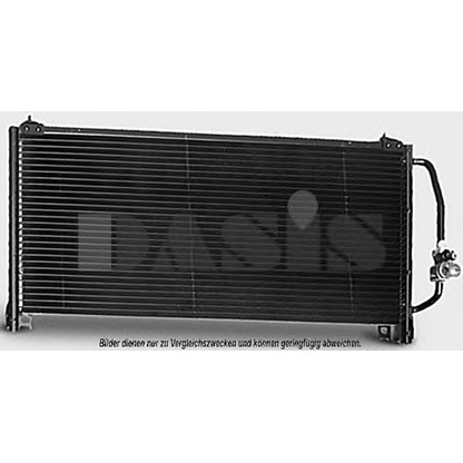 Photo Condenser, air conditioning AKS DASIS 322011N