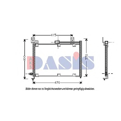 Foto Condensatore, Climatizzatore AKS DASIS 322040N