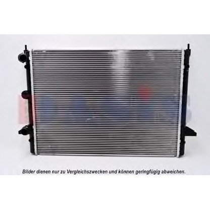 Photo Radiateur, refroidissement du moteur AKS DASIS 330013N