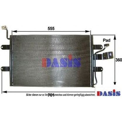 Photo Condenser, air conditioning AKS DASIS 332110N