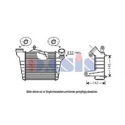 Photo Intercooler, échangeur AKS DASIS 337001N