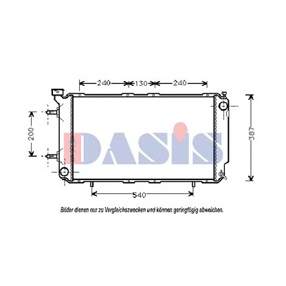 Photo Radiateur, refroidissement du moteur AKS DASIS 350009N