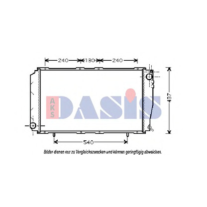 Photo Radiateur, refroidissement du moteur AKS DASIS 350014N