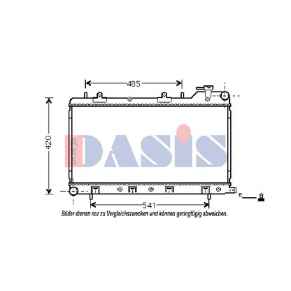 Photo Radiateur, refroidissement du moteur AKS DASIS 350015N