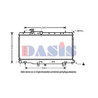 Photo Radiateur, refroidissement du moteur AKS DASIS 350021N