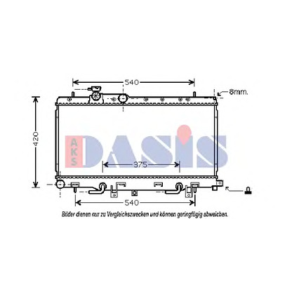 Photo Radiateur, refroidissement du moteur AKS DASIS 350022N