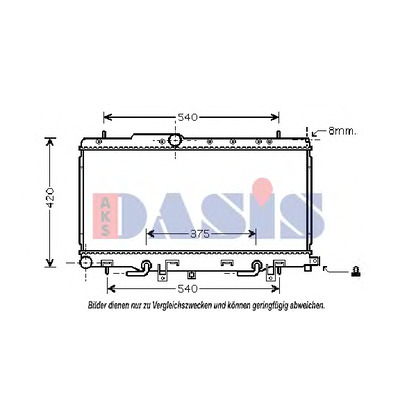 Photo Radiator, engine cooling AKS DASIS 350026N