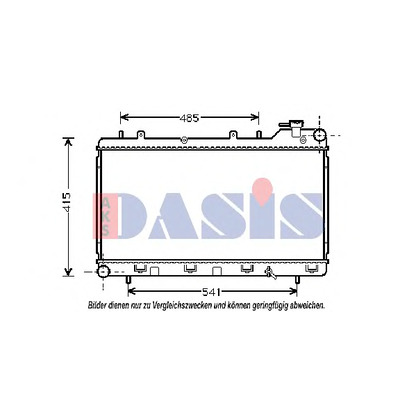 Photo Radiateur, refroidissement du moteur AKS DASIS 350030N