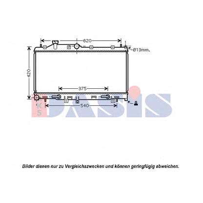 Photo Radiateur, refroidissement du moteur AKS DASIS 350034N