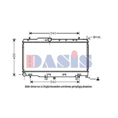 Photo Radiateur, refroidissement du moteur AKS DASIS 350036N