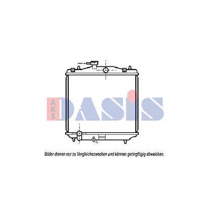 Foto Radiador, refrigeración del motor AKS DASIS 350130N