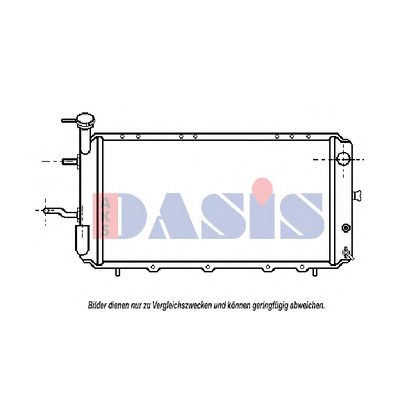 Foto Kühler, Motorkühlung AKS DASIS 350140N