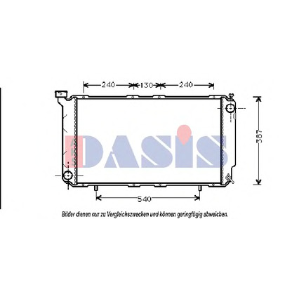 Foto Radiador, refrigeración del motor AKS DASIS 350190N