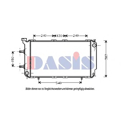 Foto Radiador, refrigeración del motor AKS DASIS 350200N