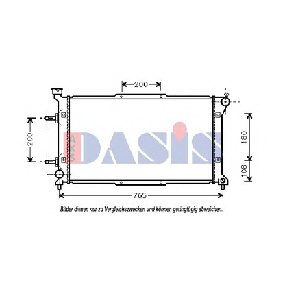 Photo Radiateur, refroidissement du moteur AKS DASIS 350250N