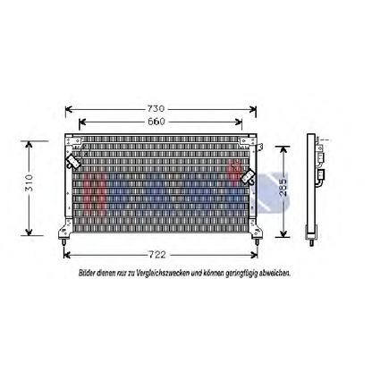 Photo Condenser, air conditioning AKS DASIS 352001N