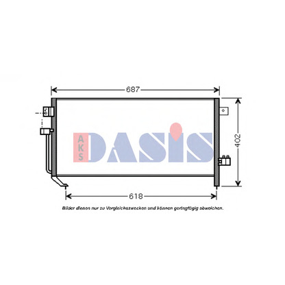 Photo Condenser, air conditioning AKS DASIS 352008N