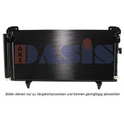 Photo Condenser, air conditioning AKS DASIS 352011N