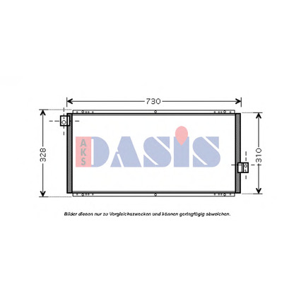 Photo Condenser, air conditioning AKS DASIS 352012N