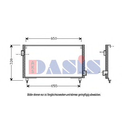 Photo Condenser, air conditioning AKS DASIS 352060N