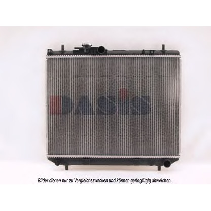 Photo Radiator, engine cooling AKS DASIS 360190N