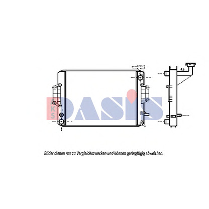 Foto Radiador, refrigeración del motor AKS DASIS 360330N