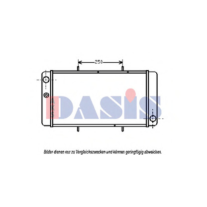 Photo Radiateur, refroidissement du moteur AKS DASIS 370180N