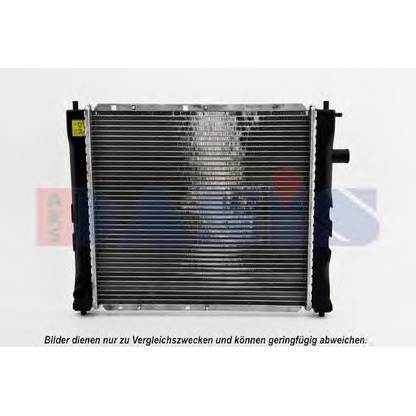 Photo Radiateur, refroidissement du moteur AKS DASIS 370330N