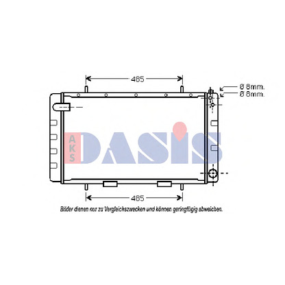 Foto Radiador, refrigeración del motor AKS DASIS 370510N