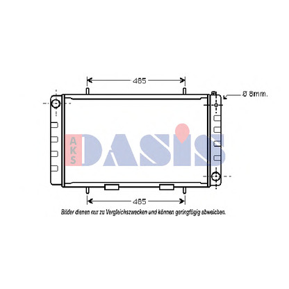 Photo Radiateur, refroidissement du moteur AKS DASIS 370520N