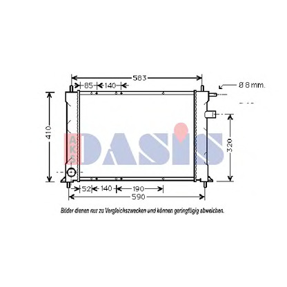 Foto Radiador, refrigeración del motor AKS DASIS 370620N