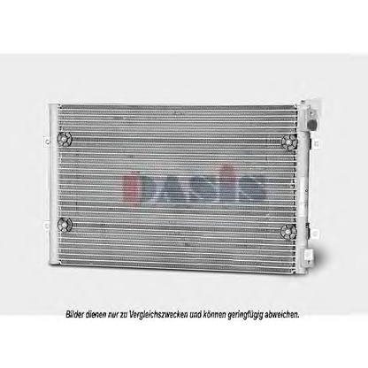 Foto Condensador, aire acondicionado AKS DASIS 372002N