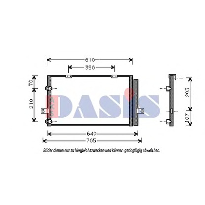 Foto Condensatore, Climatizzatore AKS DASIS 372007N