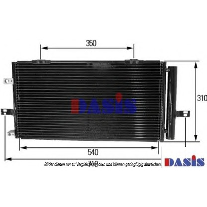 Foto Condensador, aire acondicionado AKS DASIS 372007N