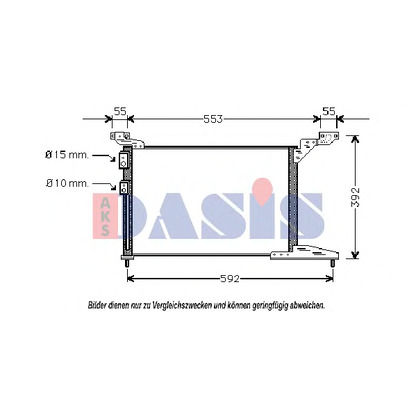 Foto Condensatore, Climatizzatore AKS DASIS 372060N