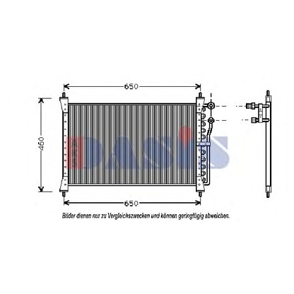 Photo Condenser, air conditioning AKS DASIS 372090N