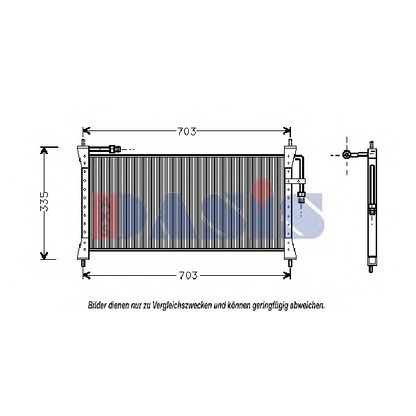 Foto Condensatore, Climatizzatore AKS DASIS 372100N