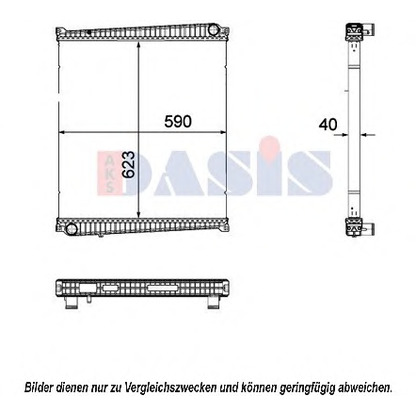 Photo Radiateur, refroidissement du moteur AKS DASIS 390041N